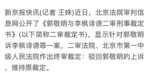 娱乐吃瓜反转事件视频,真相大白，剧情反转再反转